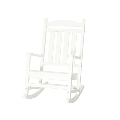 Kamas Outdoor Patio Rocking Chair - White