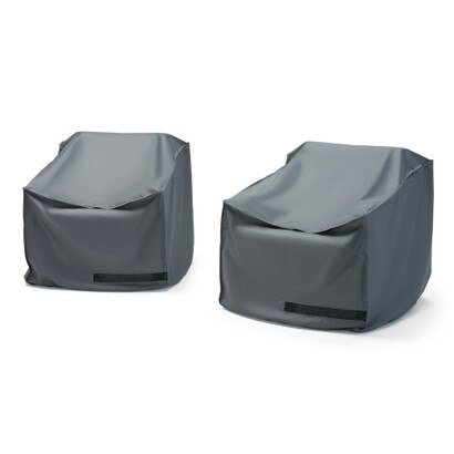 Benson™ 2 Piece Club Chair Furniture Cover Set